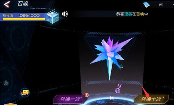 暮色方舟官网版