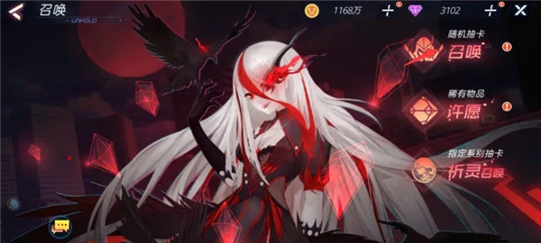 暮色方舟官网版