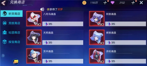 暮色方舟官网版