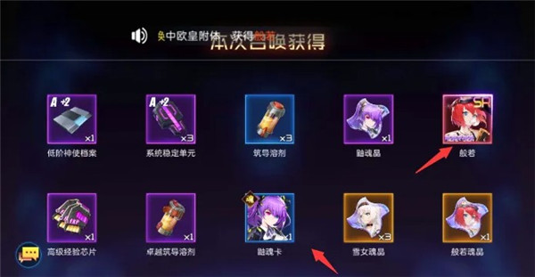 暮色方舟官网版