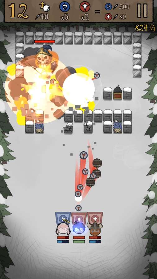 砖块杀手中文版截图1