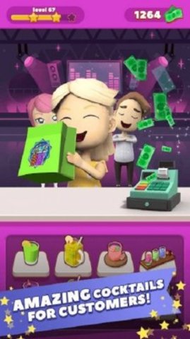 半价全家桶截图1