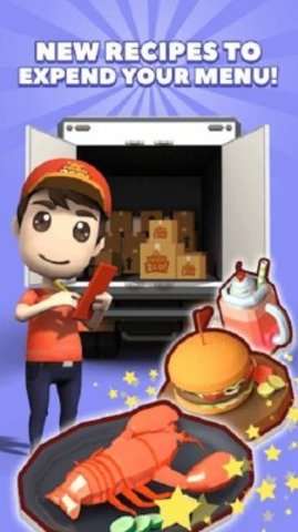 半价全家桶截图3