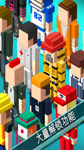 铁锤登山家截图3