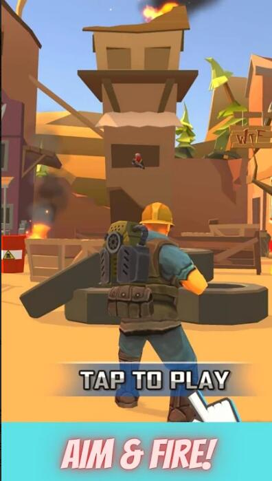 特工动作射击截图1