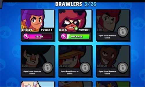 荒野乱斗开箱模拟器截图1