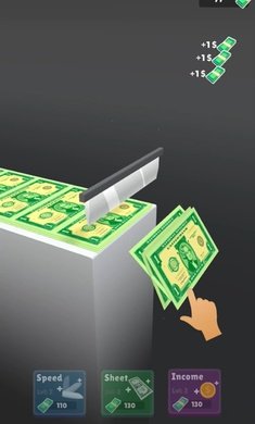 闲置印钞机截图1