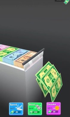 闲置印钞机截图3