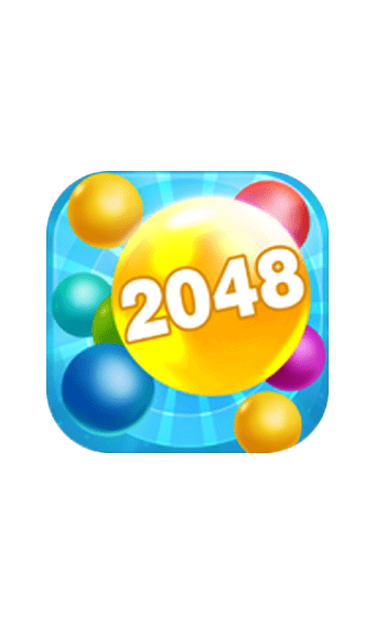 泡泡2048截图1