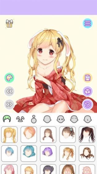 动漫萌娘换装截图2