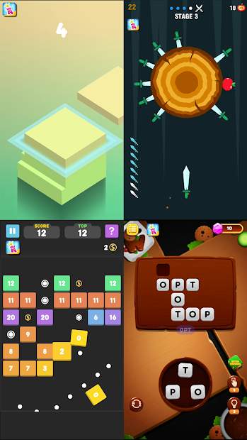 免费游戏盒app截图1