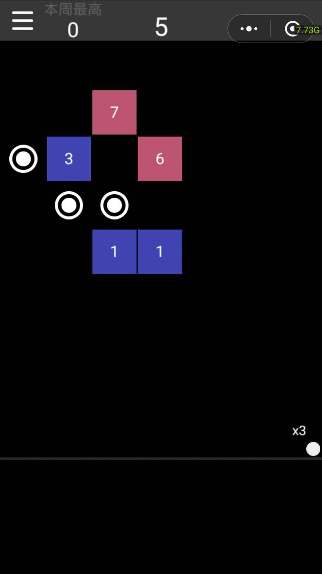 微信最新内测版截图2