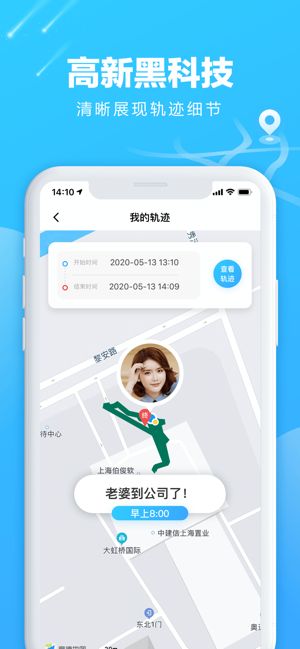 袋鼠定位(袋鼠)