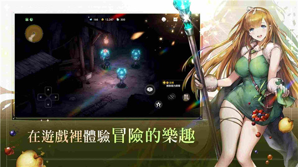 棕色尘埃2日服截图0