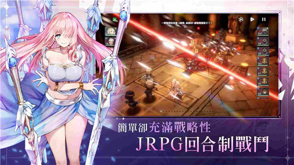 棕色尘埃2日服截图4