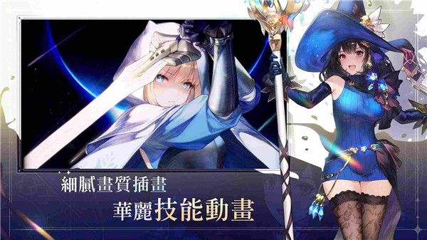 棕色尘埃2日服截图3