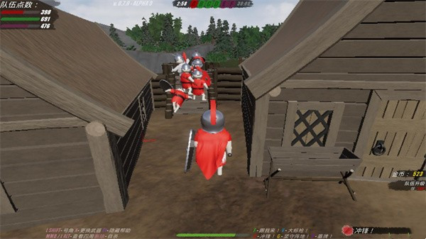 盾墙手游免费正版截图2