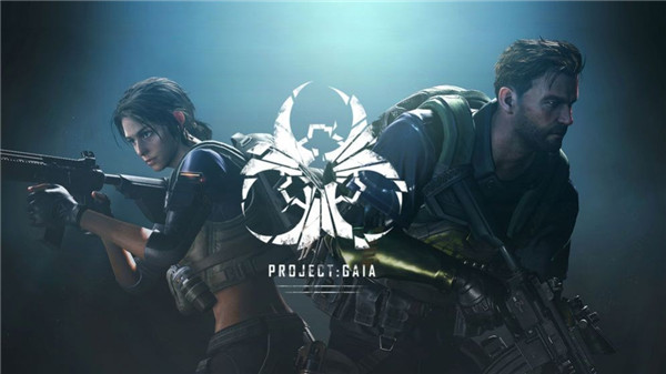 代号盖亚正式服截图3