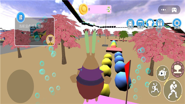 海底游乐园截图3