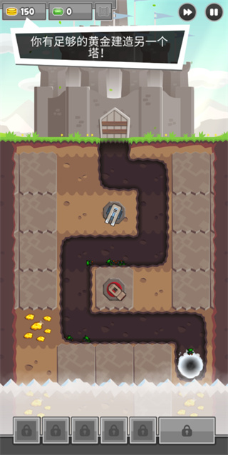 挖掘防卫者截图2