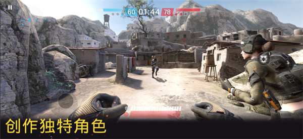 warface手游官网版