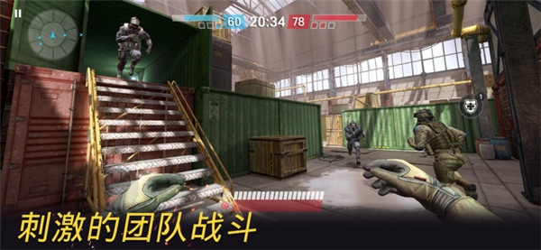 warface手游官网版