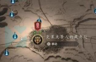 最终幻想16爆弹怪之王打法详解
