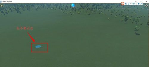 都市天际线手机版