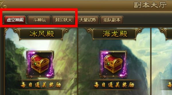 百战天下手游官网版