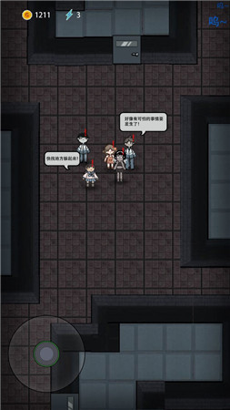 躺平发育999999钻999999金币版