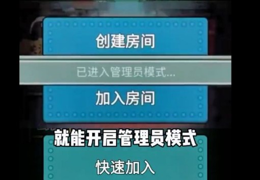 躺平发育无限金币版本还有12种模式