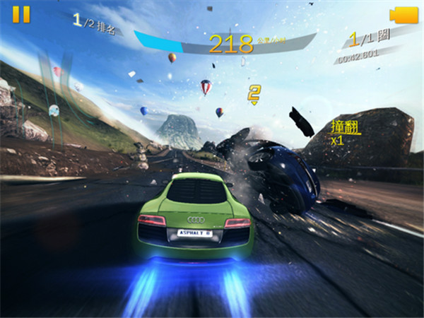 狂野飙车8官方正版