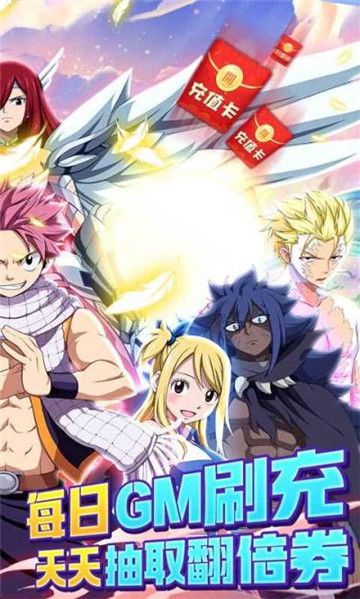 点击冒险之旅截图5