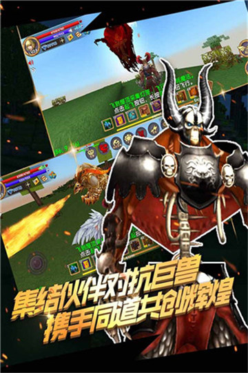 被尘封的故事旧版截图5