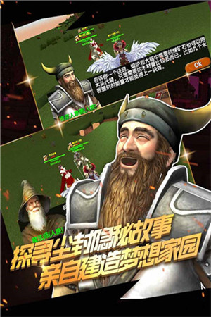 被尘封的故事老版本无限钻石