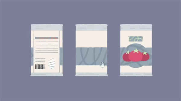 alittletotheleft手机版