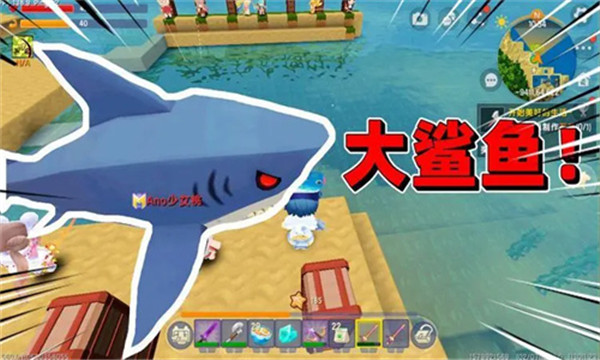 迷你世界最新版