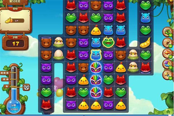 开心消消乐红包提现版