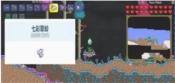 泰拉瑞亚正版官方版