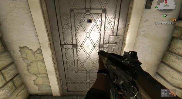 消逝的光芒增强版