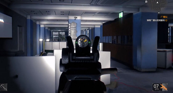 消逝的光芒增强版