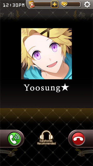 mysticmessenger汉化版截图5