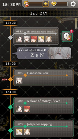 mysticmessenger汉化版