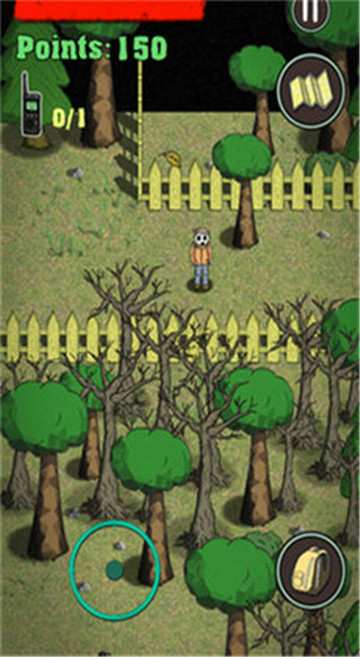 最后的曙光中文版截图2