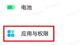 vivo云服务里的照片恢复技巧