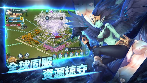 战女无双正版官网版