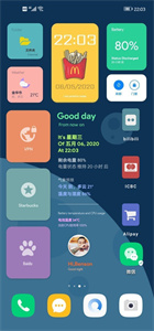 kwgt最新版截图2