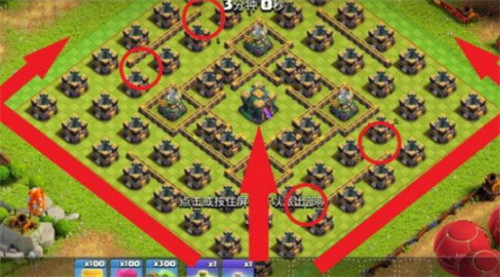 部落冲突九游版