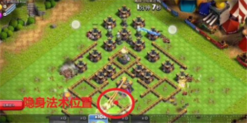 部落冲突九游版