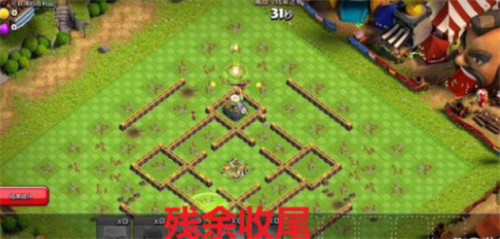 部落冲突九游版